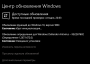 domain:windows10_update_1803.png